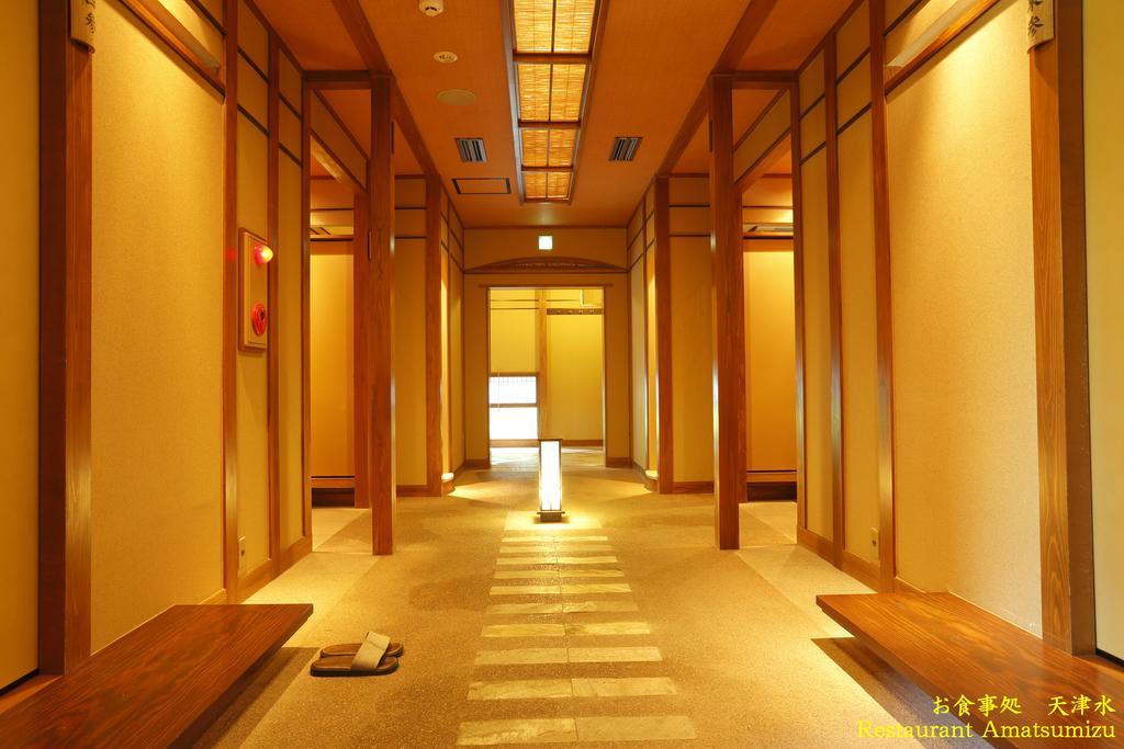 Отель Ujo Soan (Adults Only) Кётанго Экстерьер фото